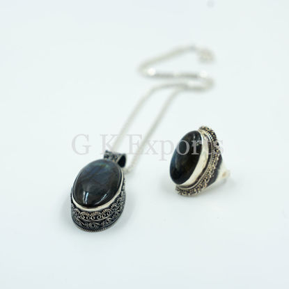 Picture of Labro Ryte Stone Ring
